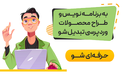 سایت فیزیکا