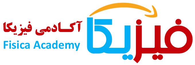 سایت فیزیکا